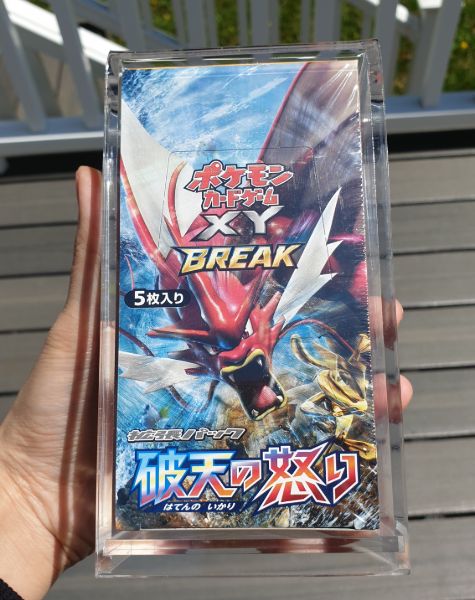 Acrylic Case for Medium Sized Japanese Booster Boxes